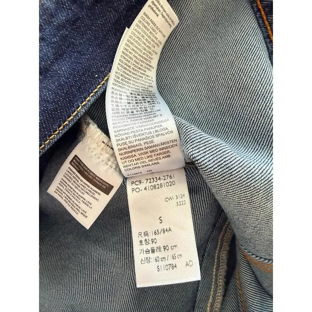 NWT Levi's Men's Trucker Stretch Denim Dark Blue Wash Jacket Size Small - Picture 9 of 9